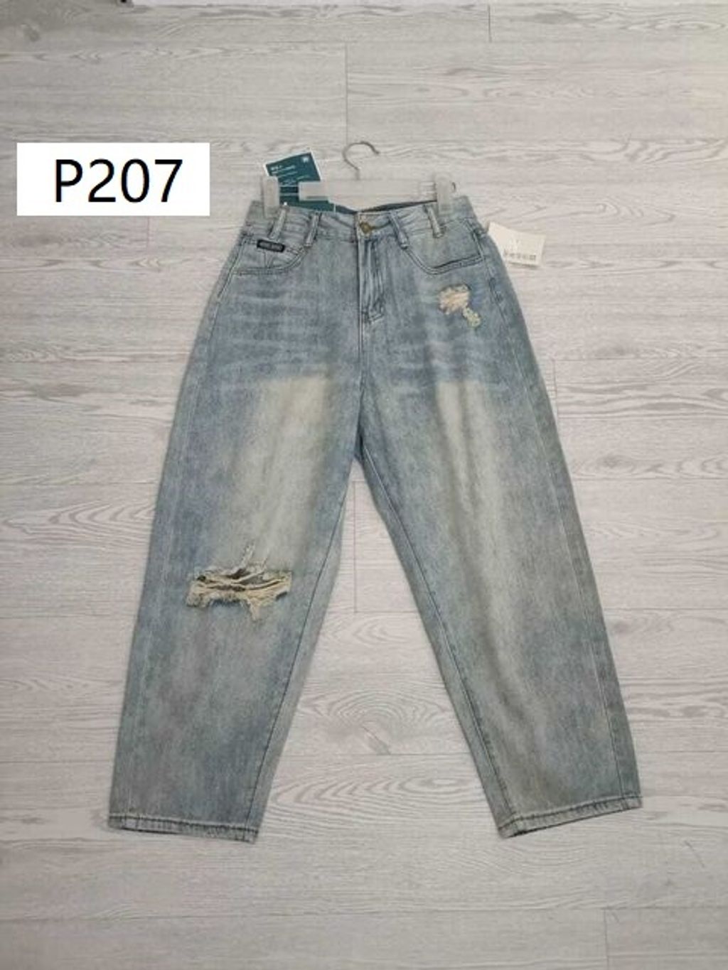 P207