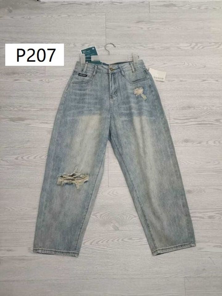 P207