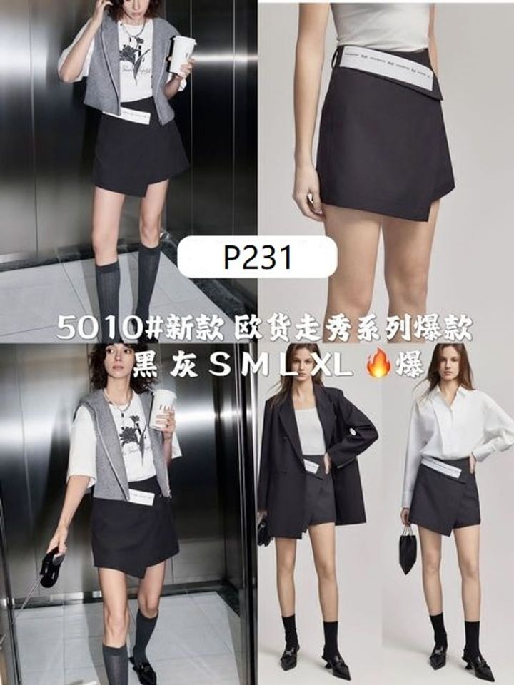 P231