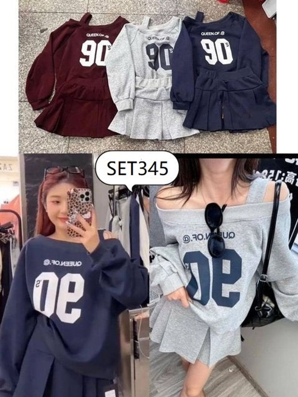 SET345