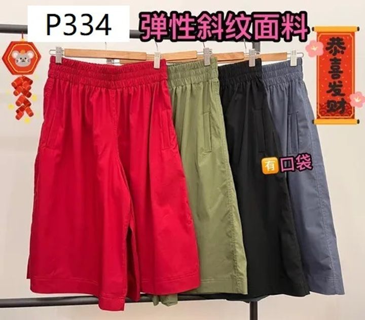 P344