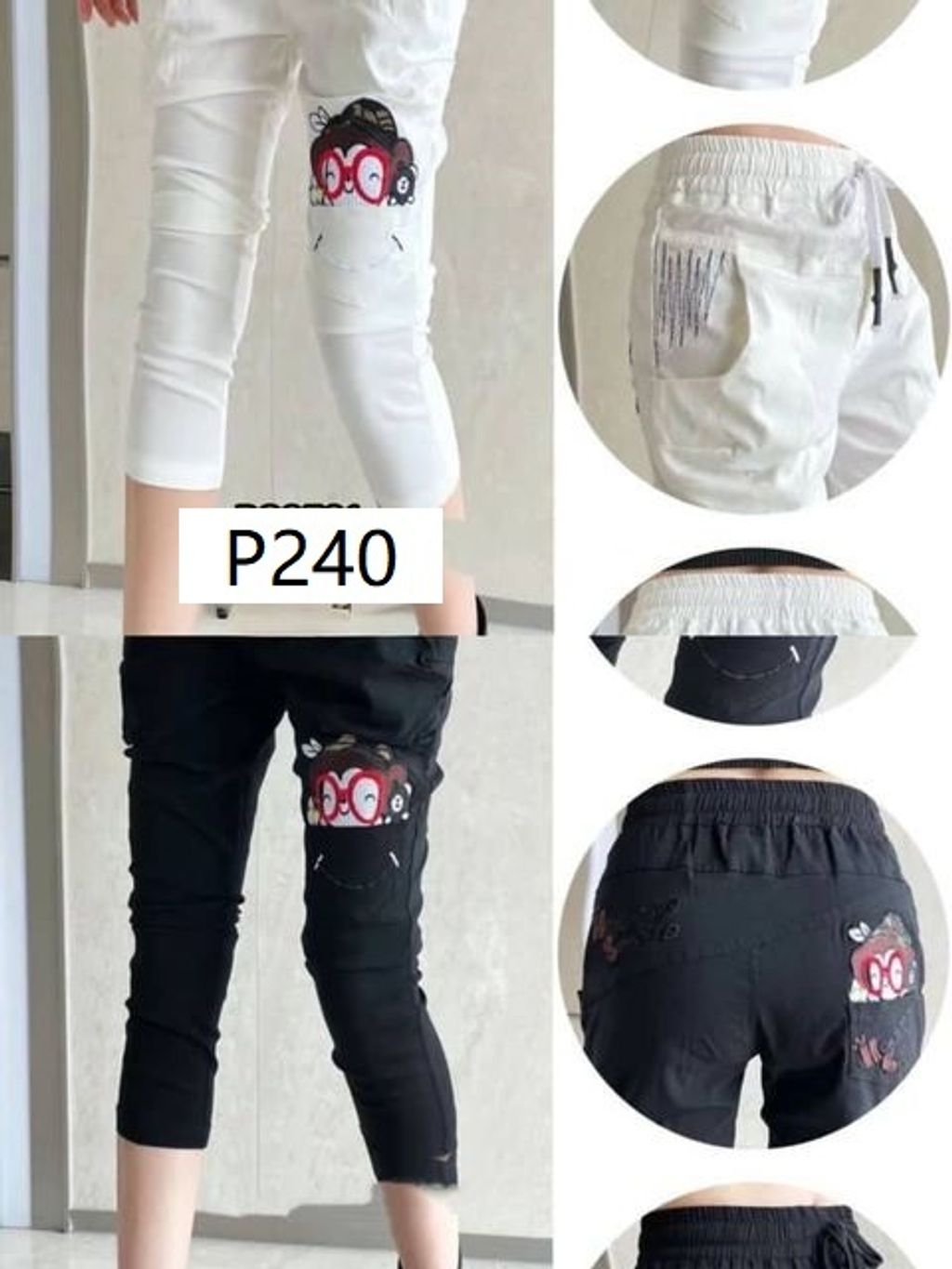 P240