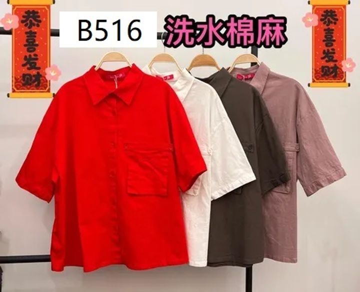 B516