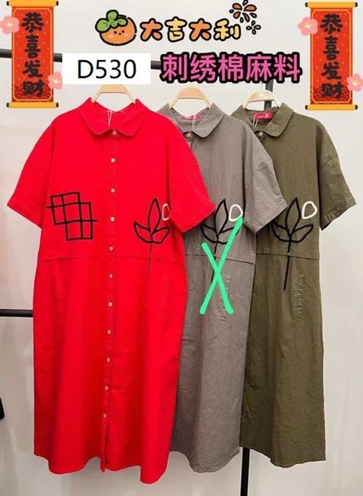 D530