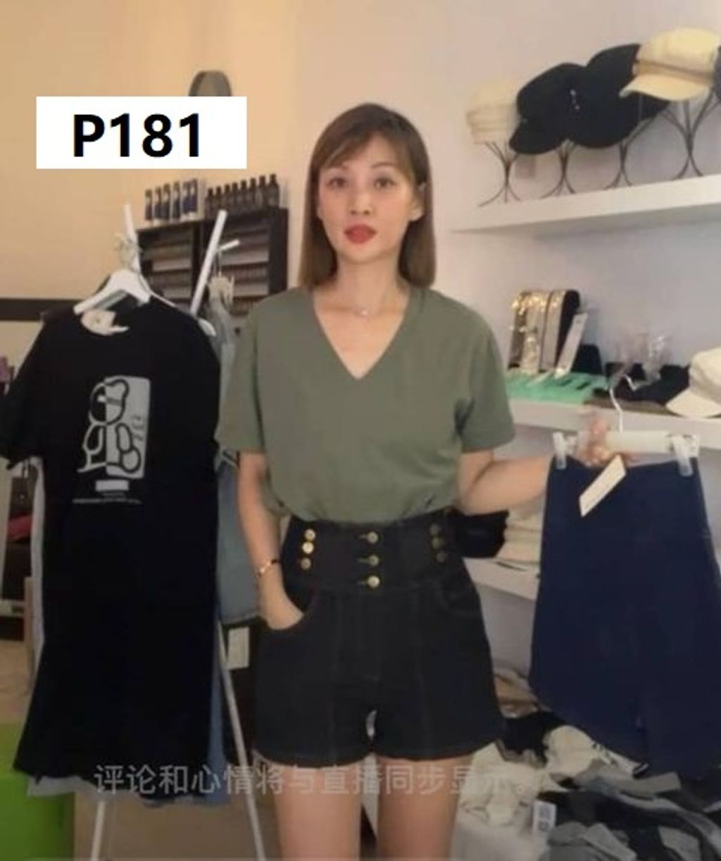 P181