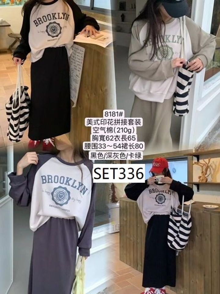SET336