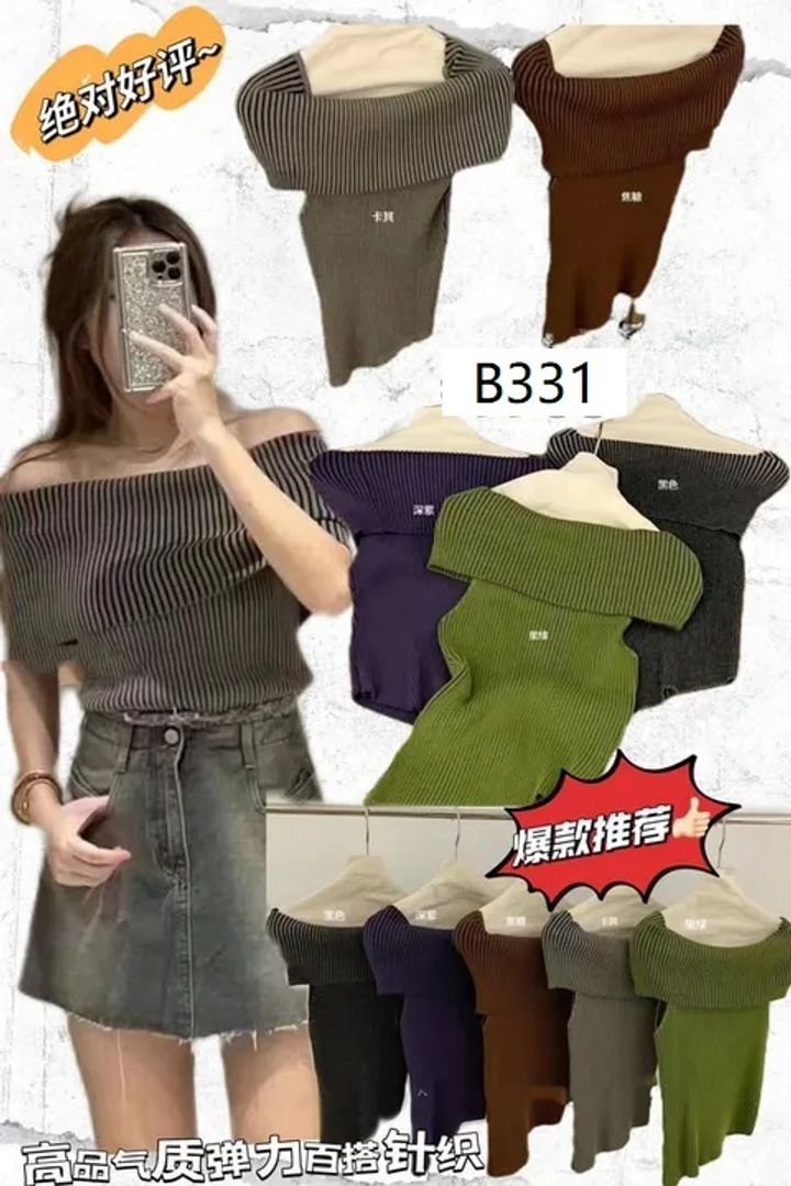 75857827