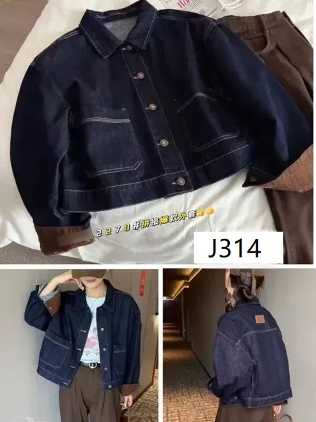 J314