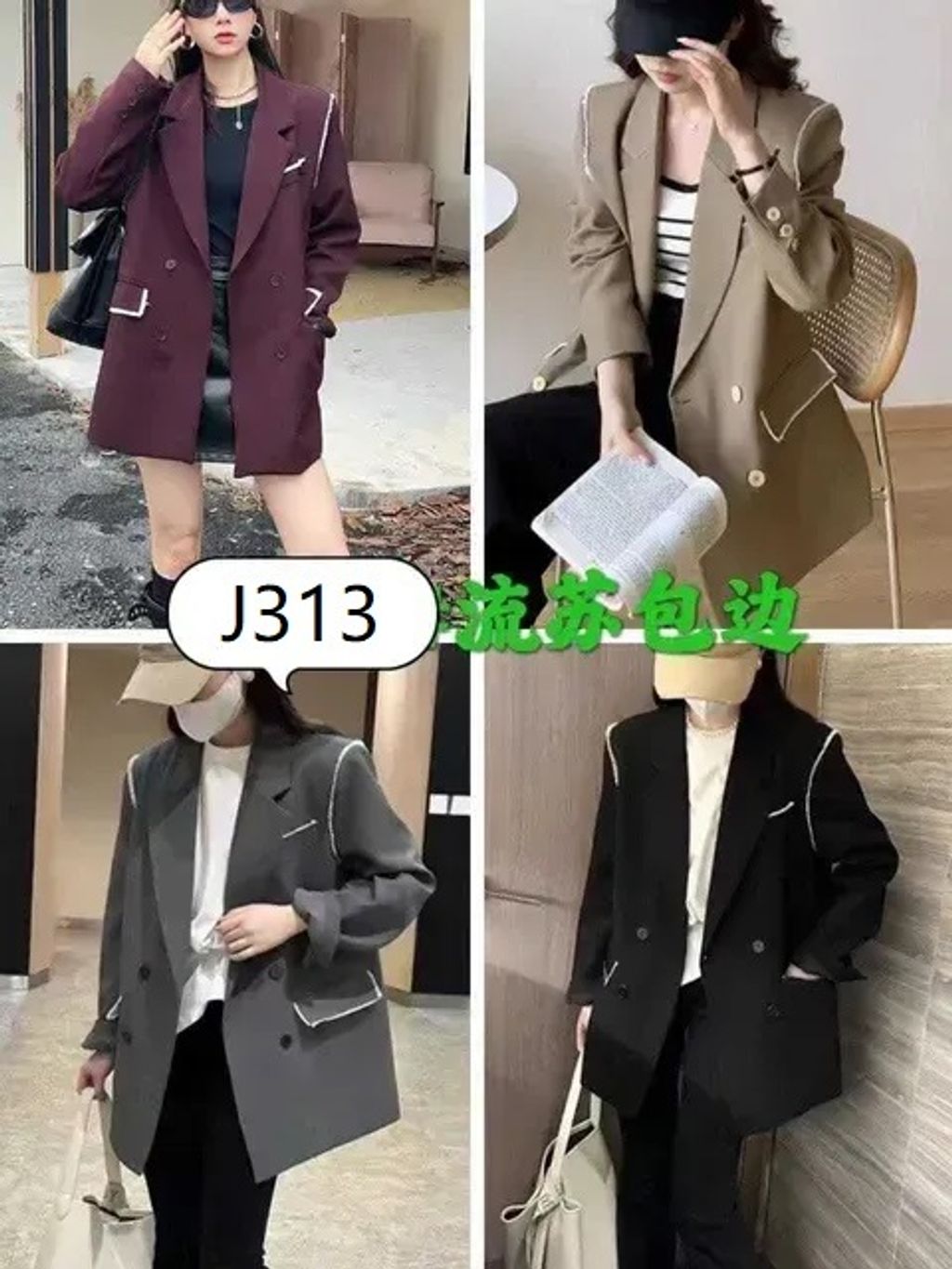 J313