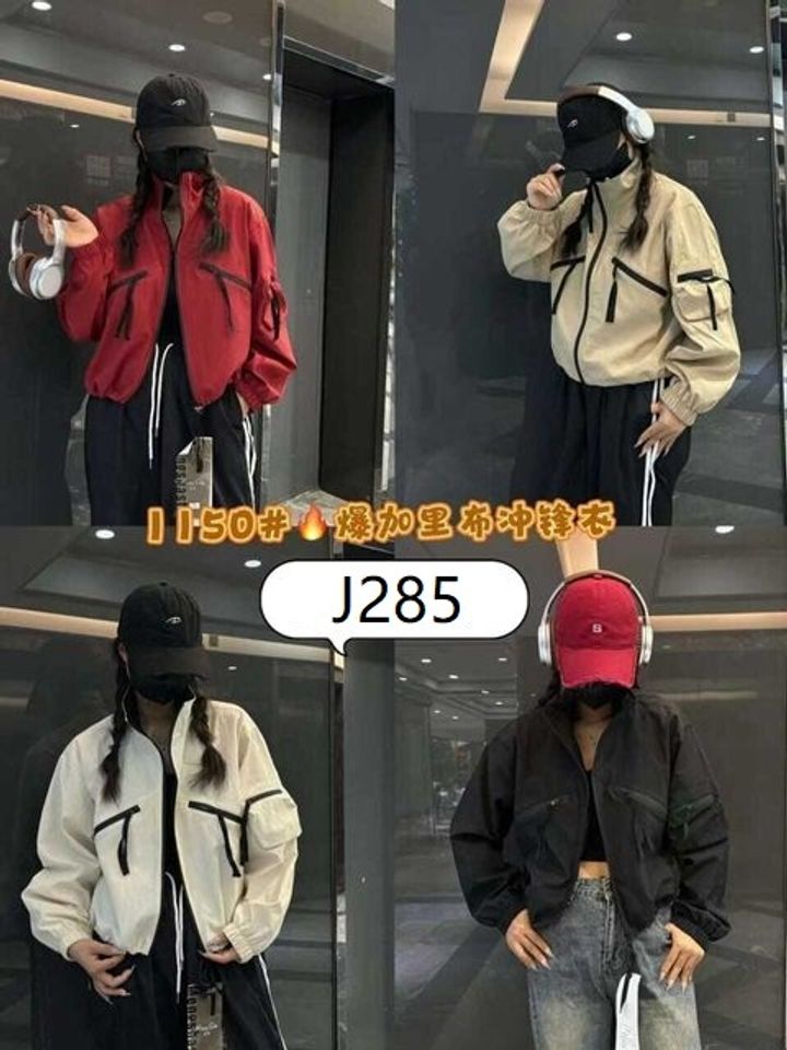 J285