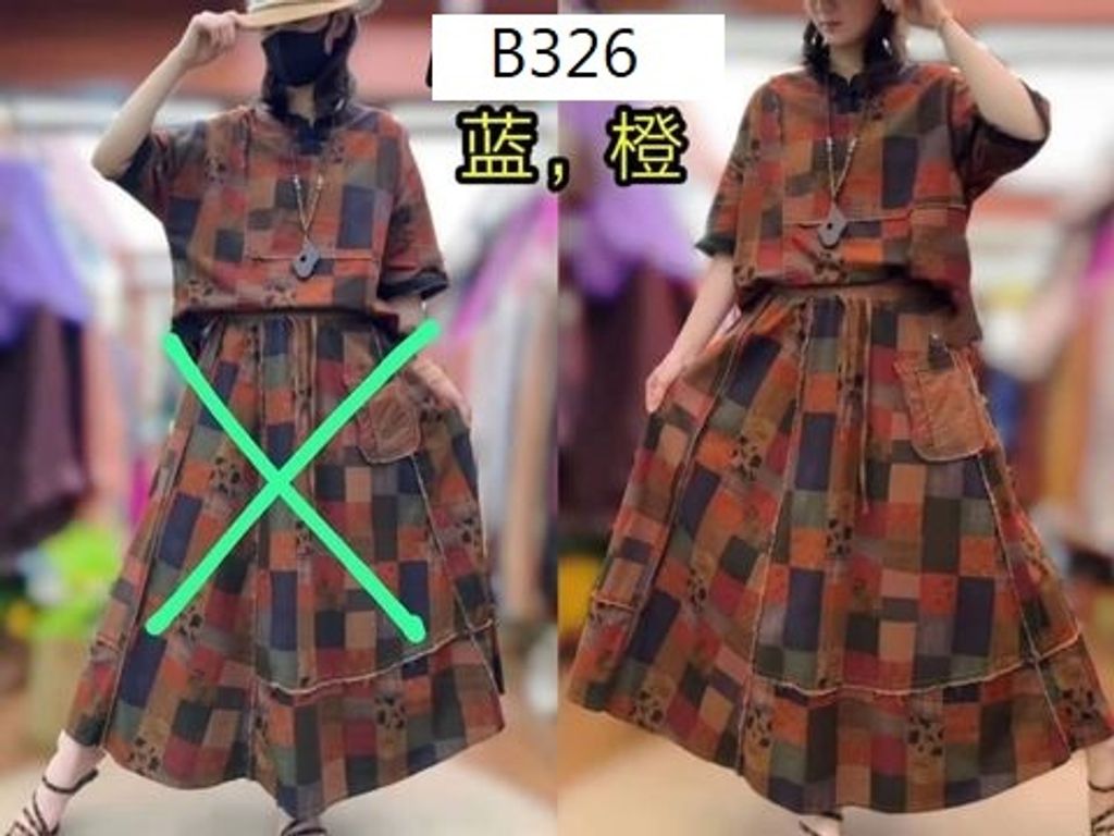 B326