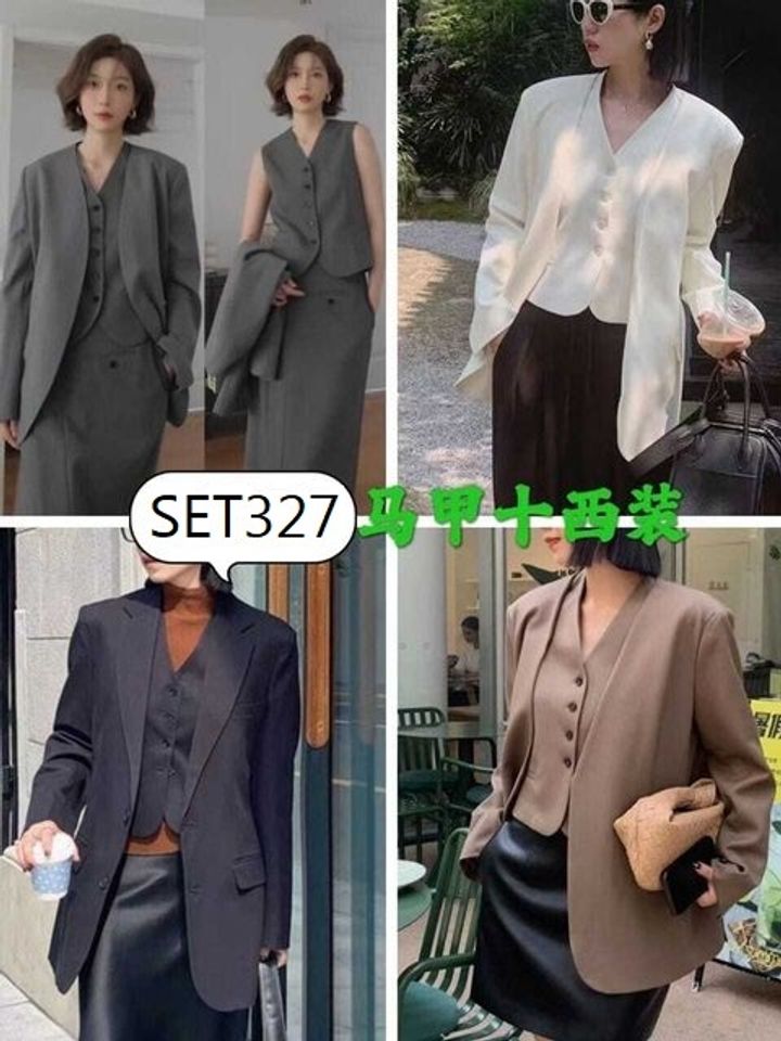 SET327