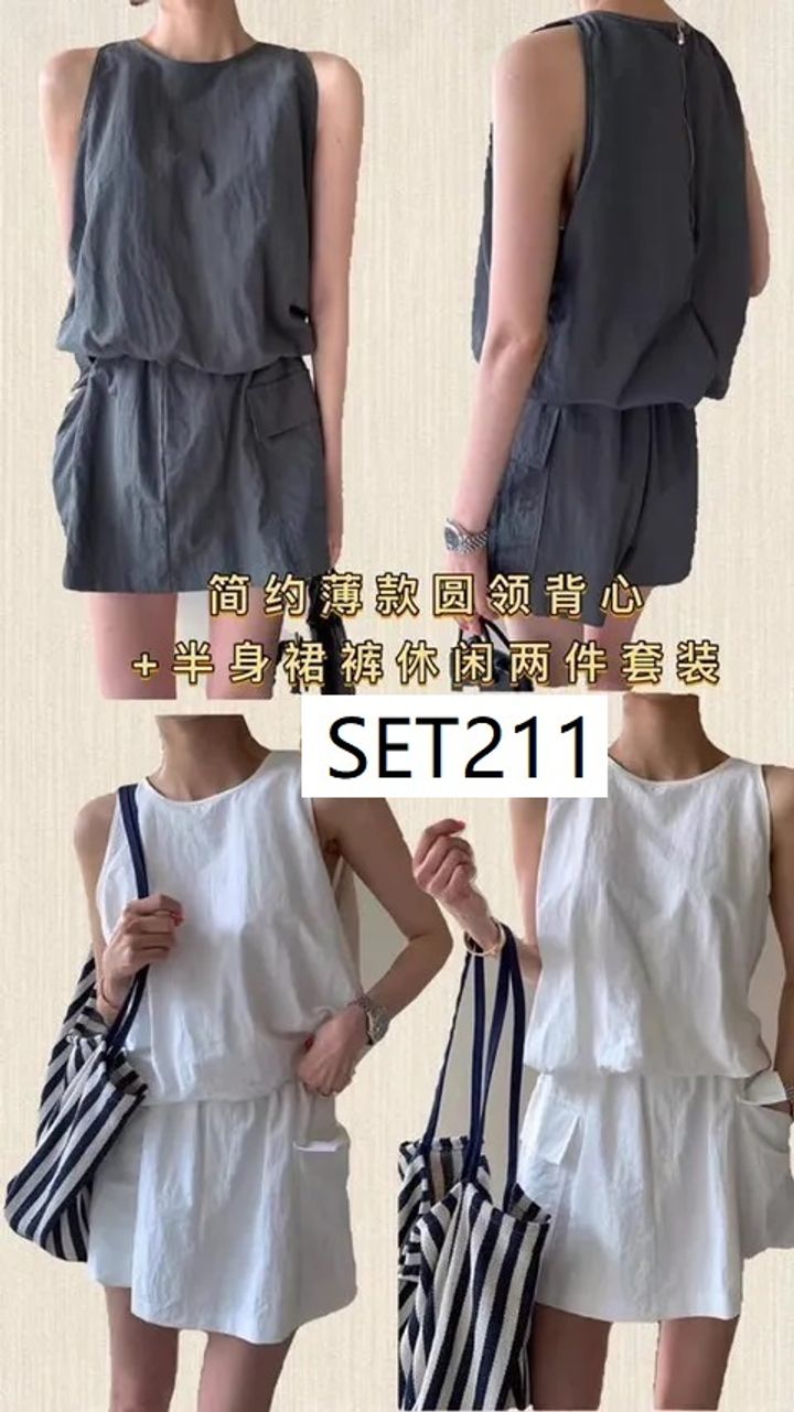 SET211
