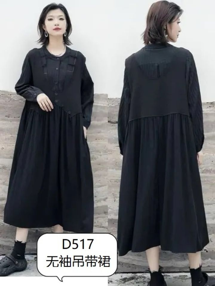 D517