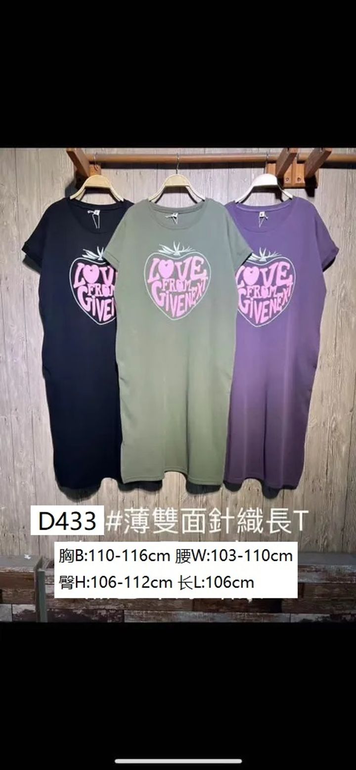 D433