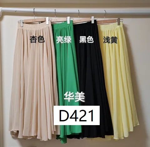 D421A