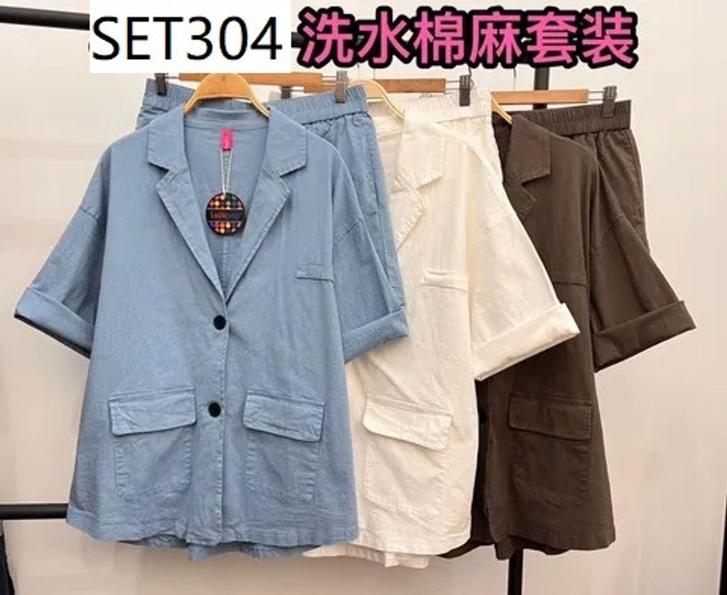 SET304