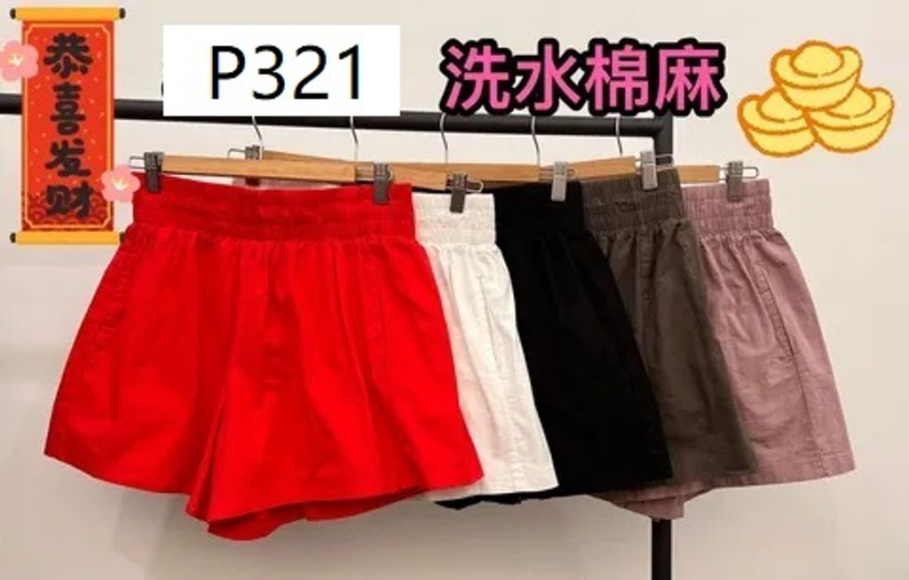 P321