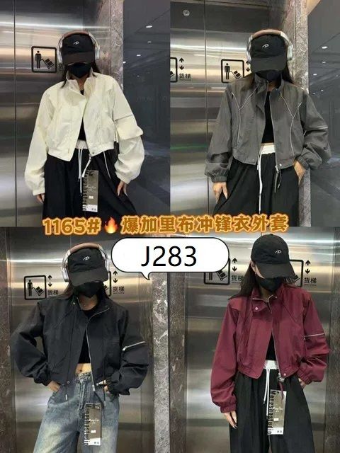 J283