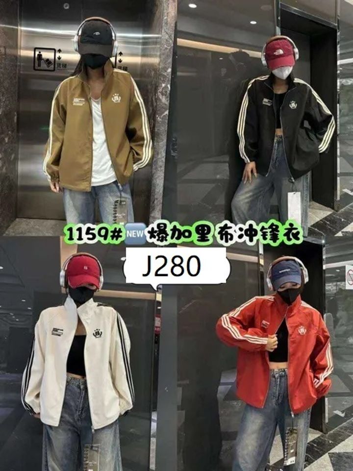 J280