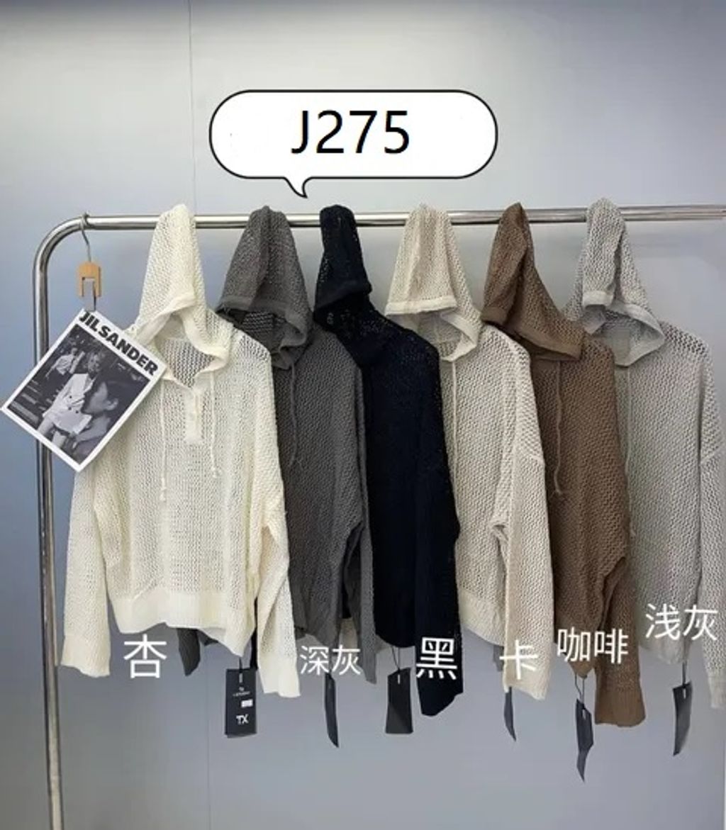 J275