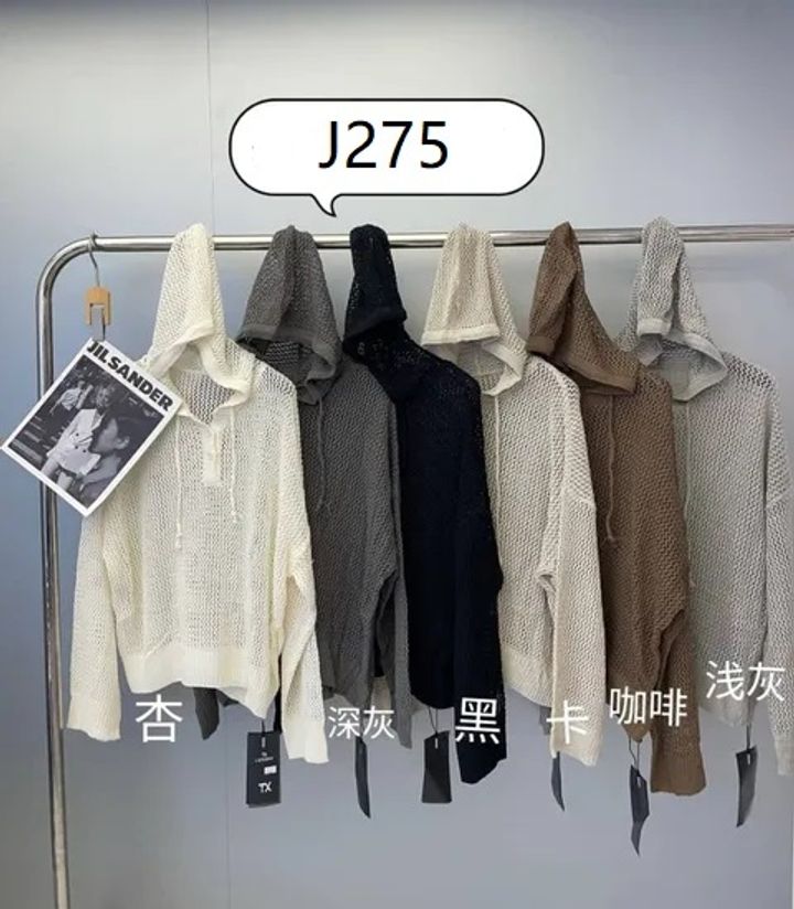 J275