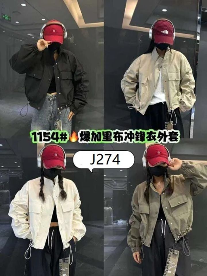 J274