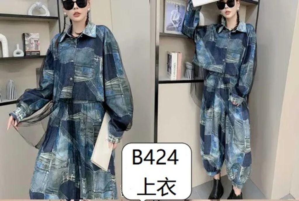 B424