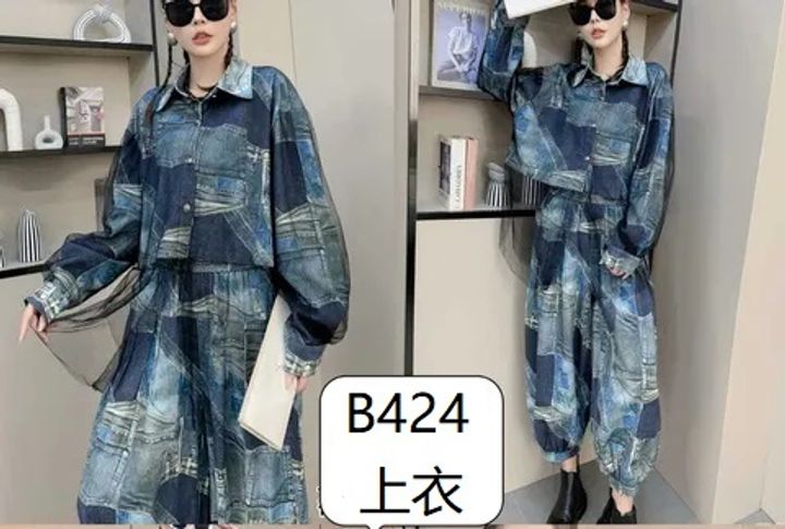 B424