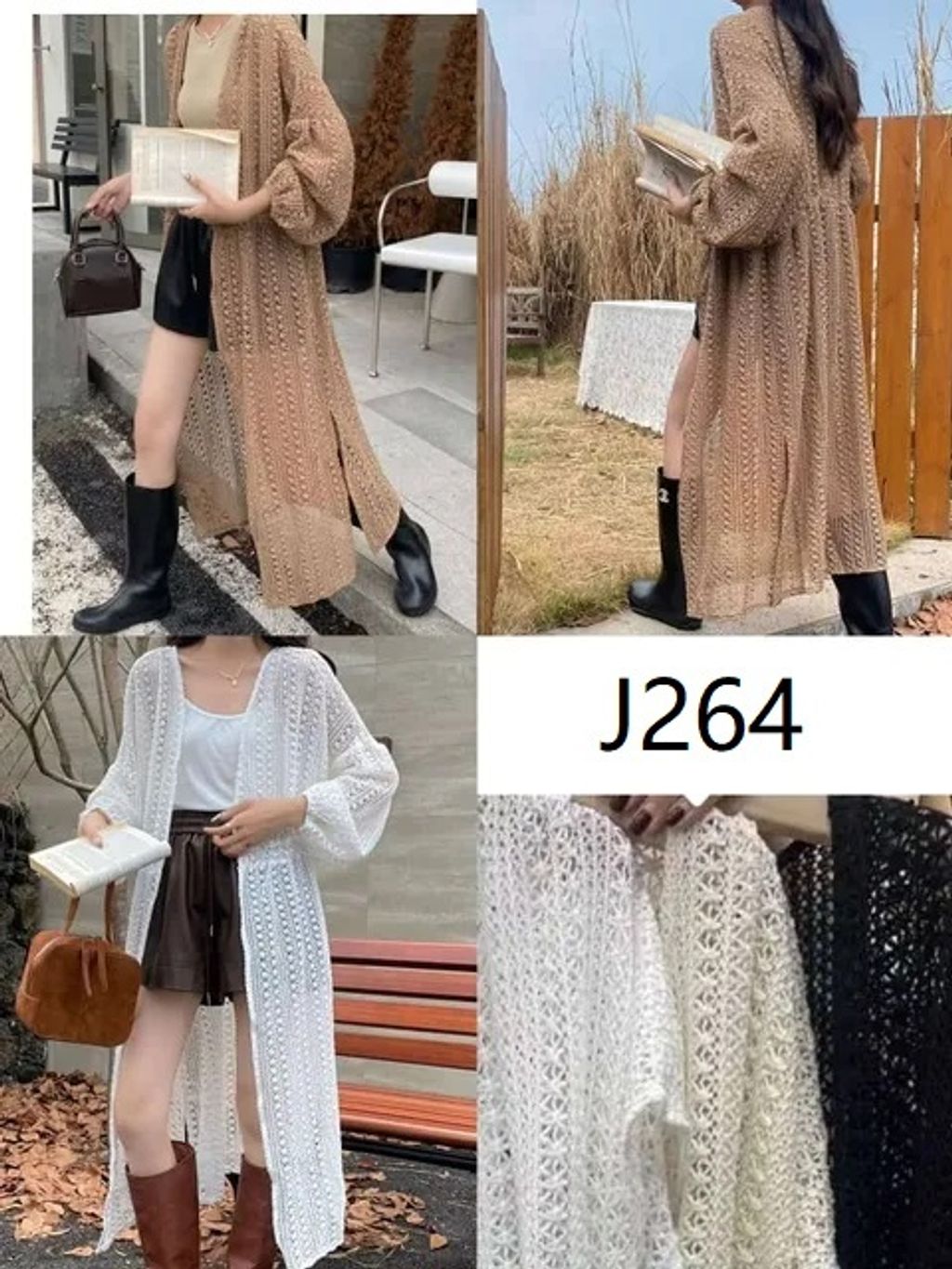 J264