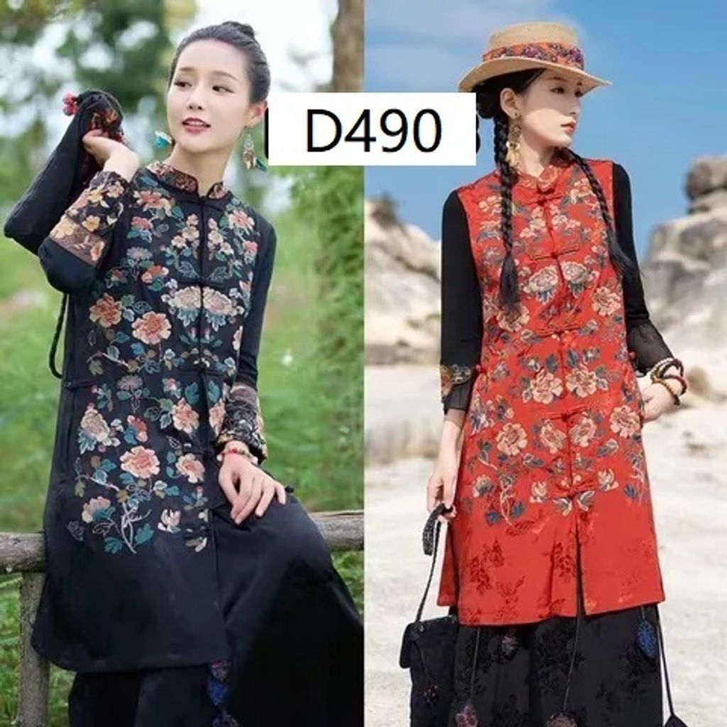 D490