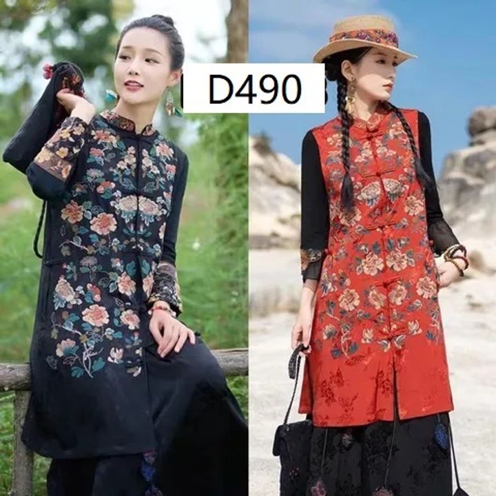 D490