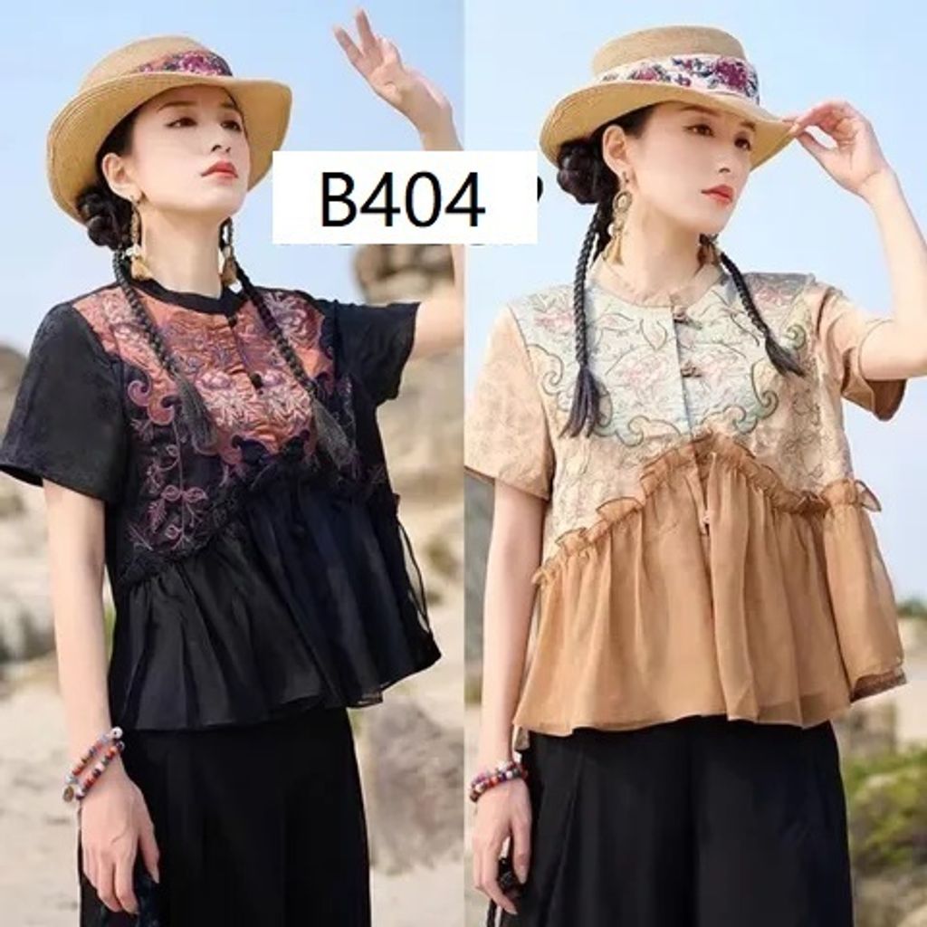 B404