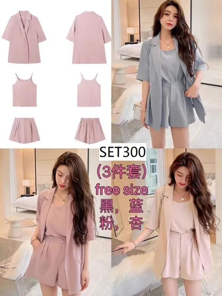 SET300