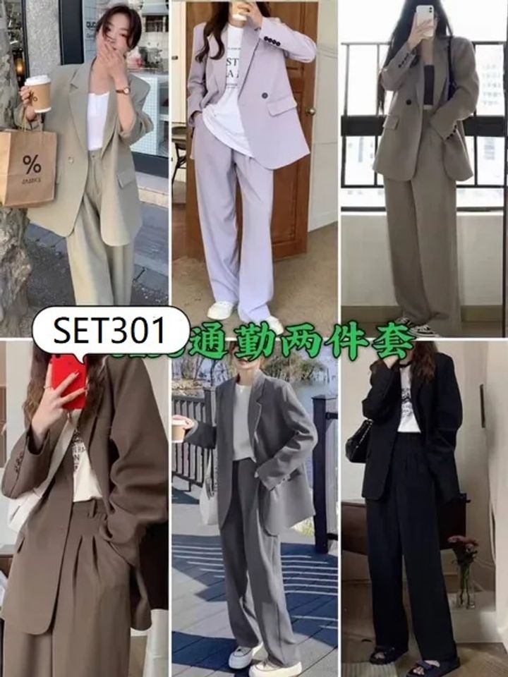 SET301