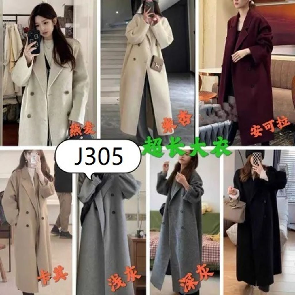 J305