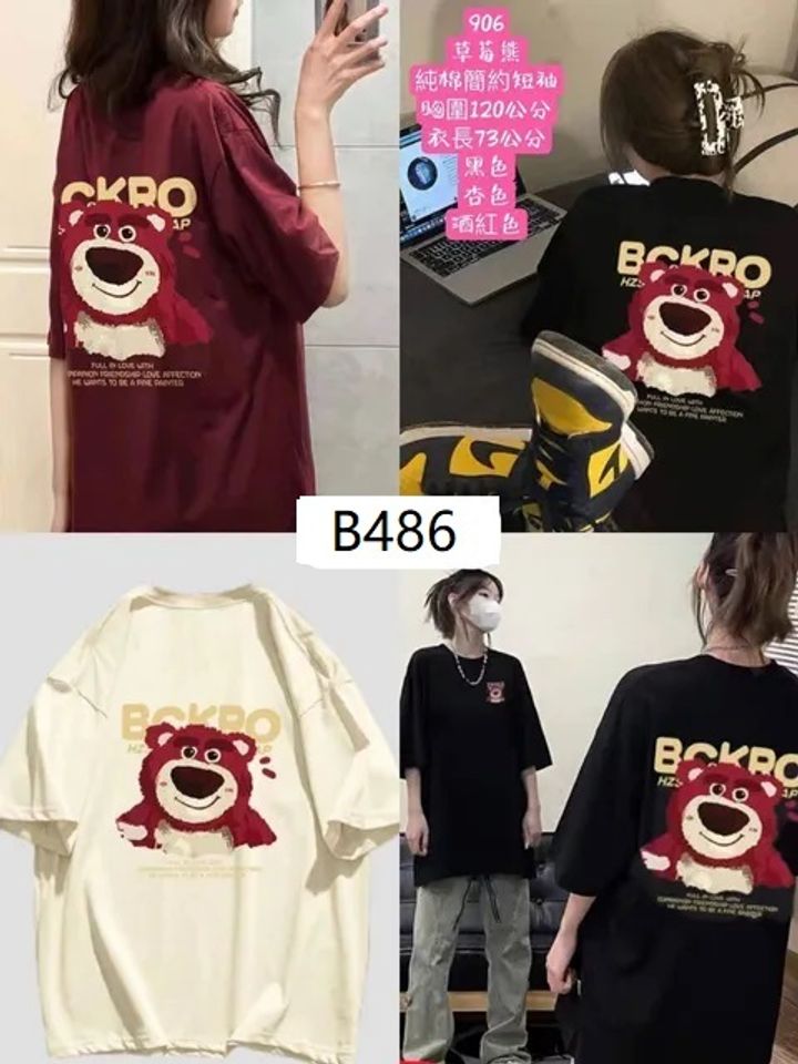 B486