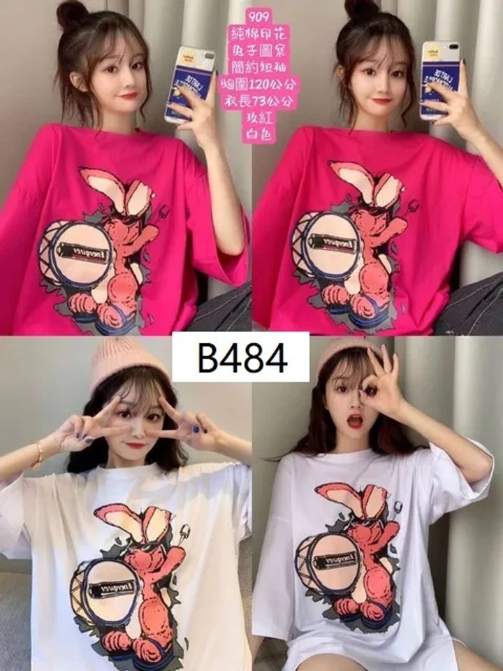B484