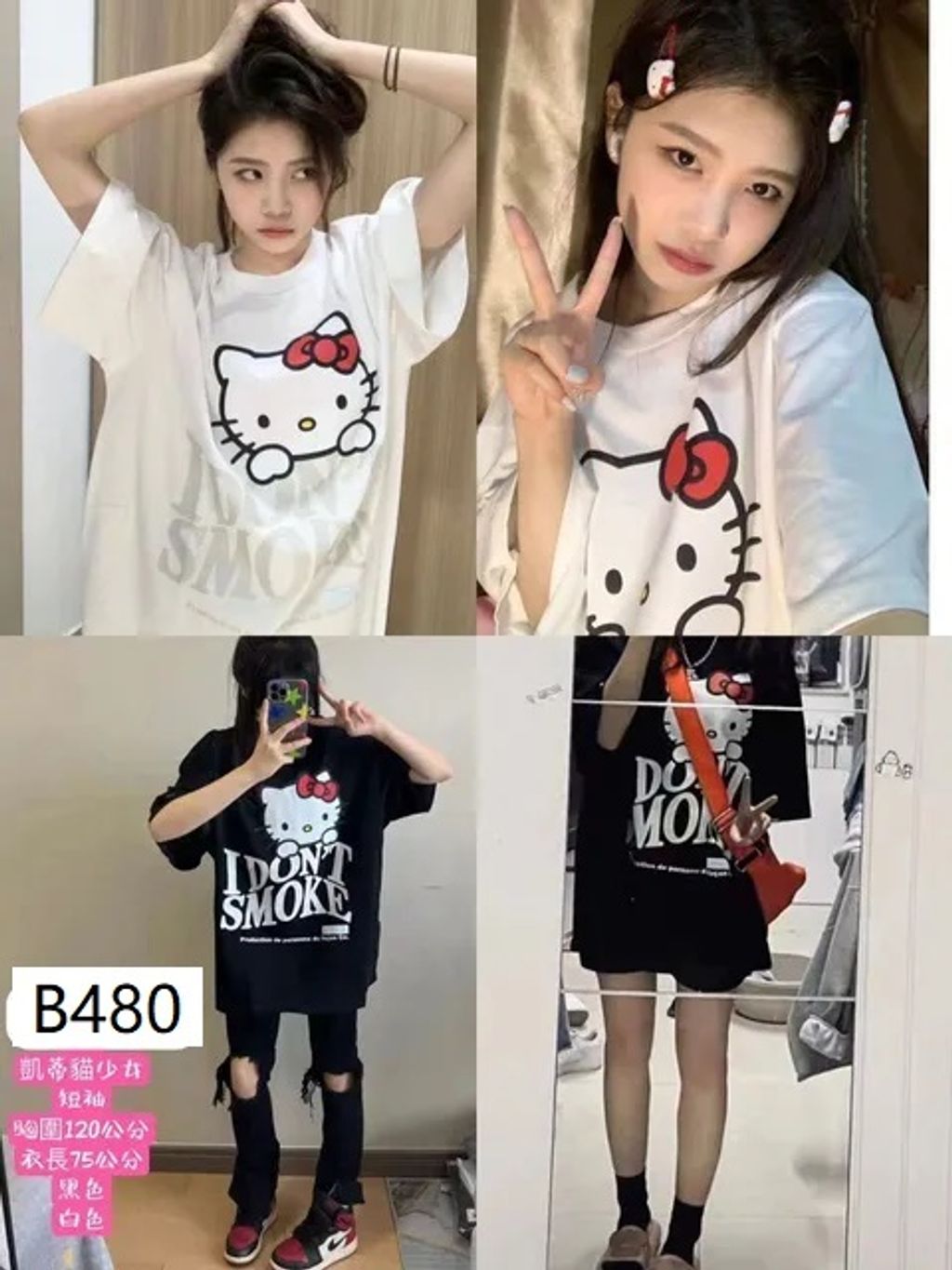 B480