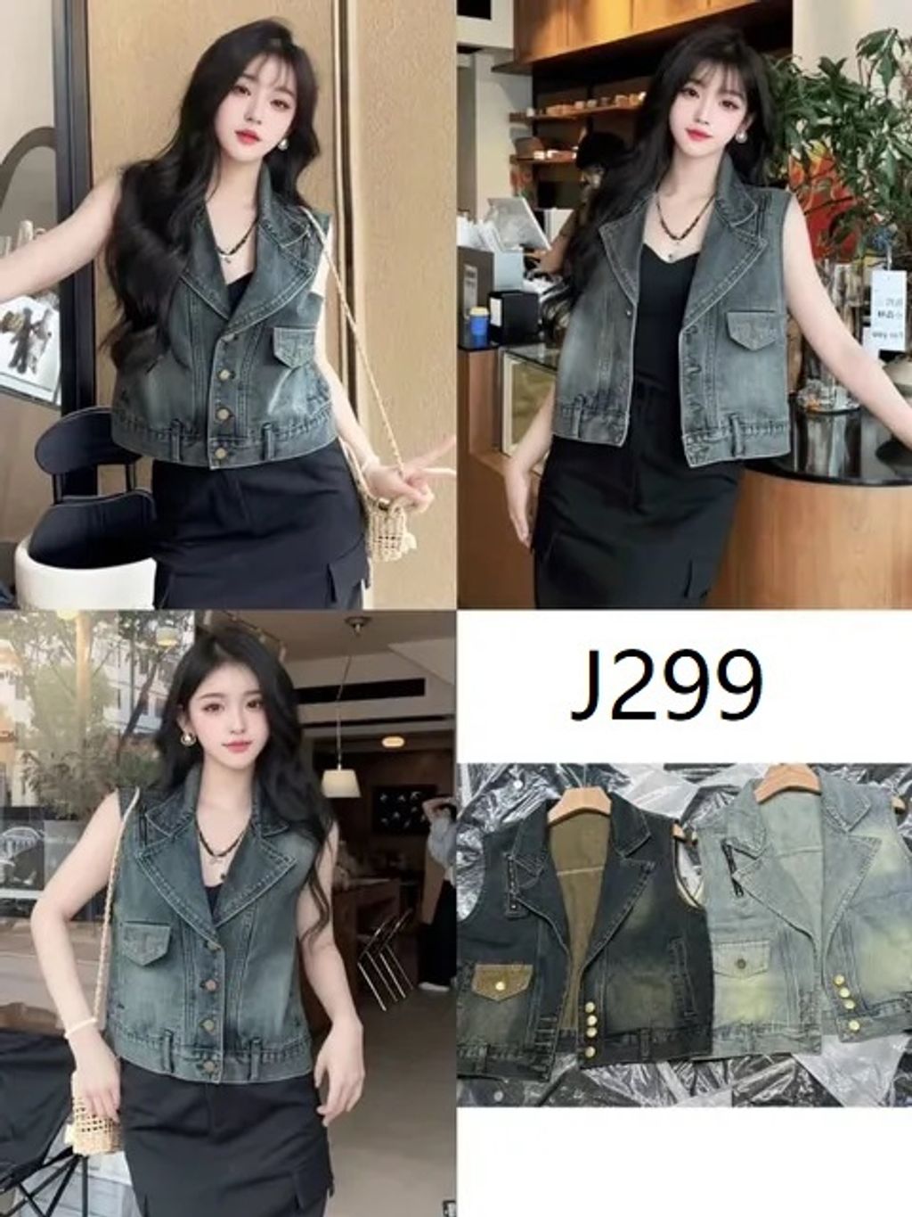 J299