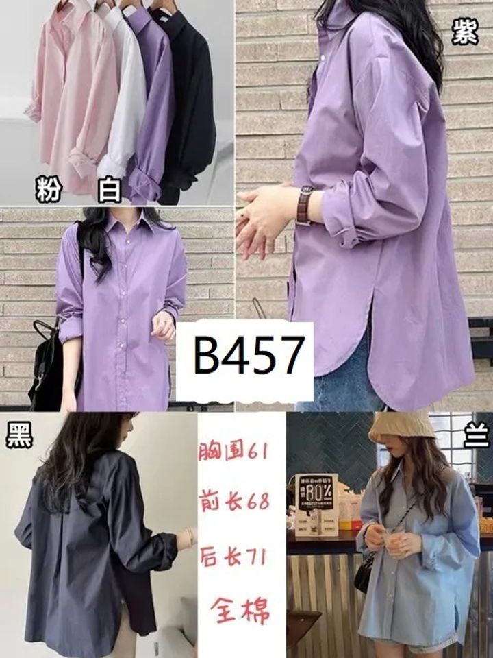 B457