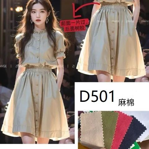D501