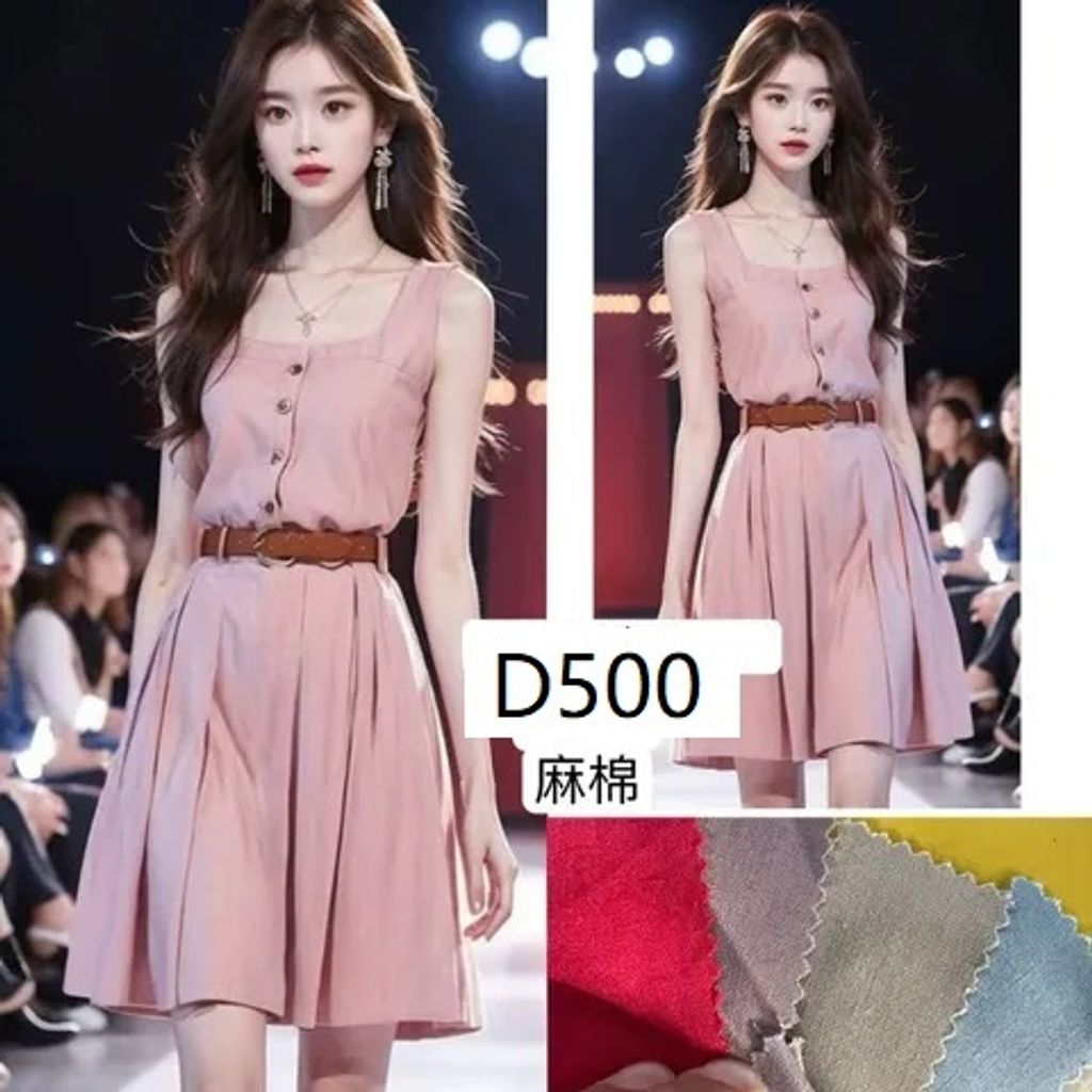 D500