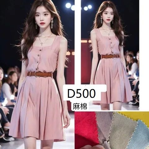 D500