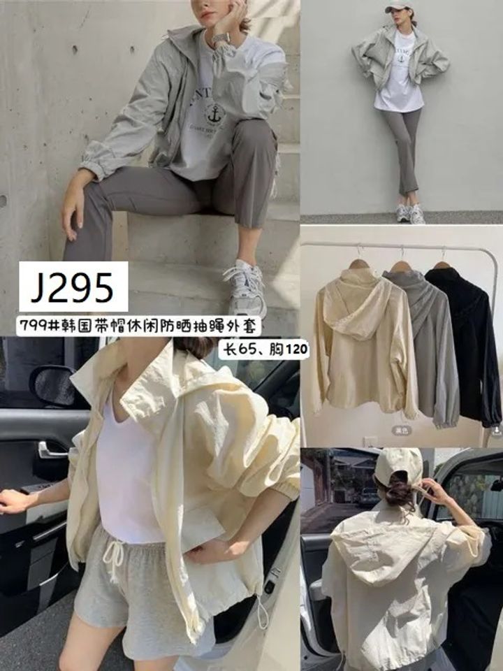 J295