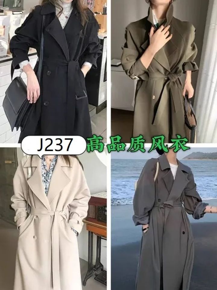 J237