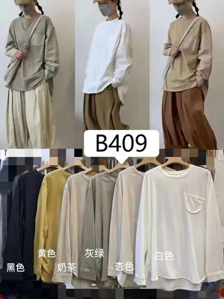 B409