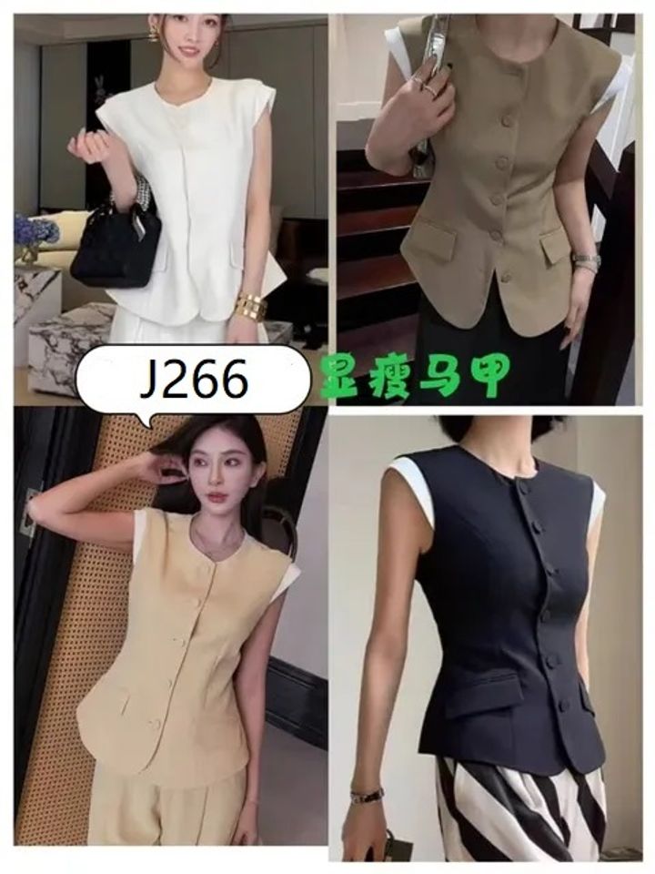 J266