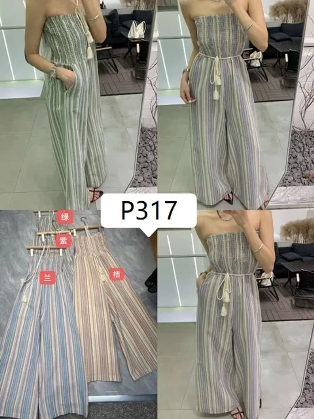 P317
