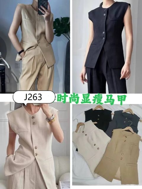 J263